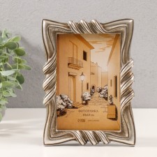 Photo frame Polystone 10x15 cm 
