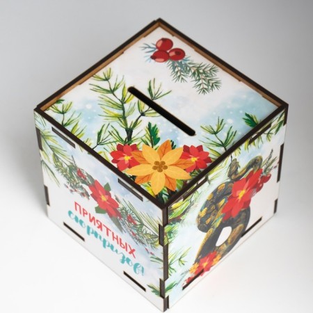 New Year's piggy bank Cube "Snake. Pleasant surprises" 10x10x10 cm-5