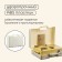 Portable gas stove Maclay