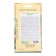Universal -type tomato seeds F1, 10 pcs