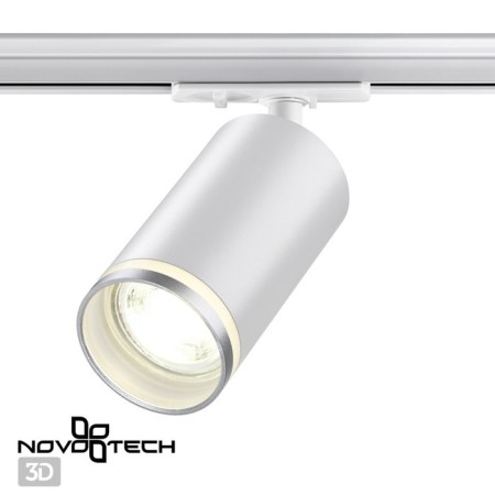 TRUKOL LOW ULAR, 9W GU10, 1-F, white color-4