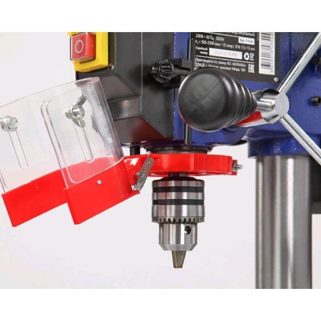 Delical Vertical Belmash DP200-13, 350 W, 220 V, 500-2500 rpm, 165x165 mm 51987-9