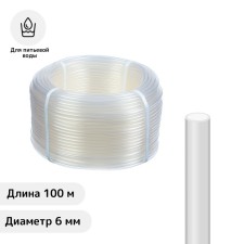Food hose, PVC, 6 mm, 100 m, transparent