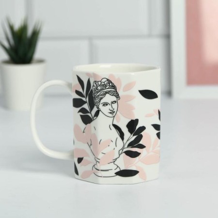 Mug "You are beautiful", 270 ml