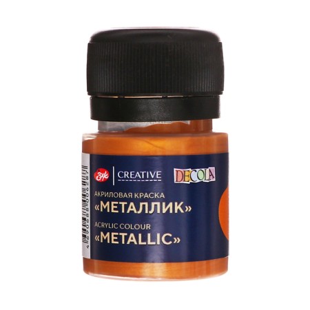 Acrylic paint Metallic 20 ml, ZHK Decola, Gold Aztecs, 4926968-3