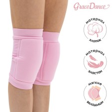 Crites for gymnastics and dancing Grace Dance, with a seal, p. M, 11-14 years old, pink color