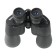 Field binoculars VEBER BPC Zoom, 8-24 × 50, black color