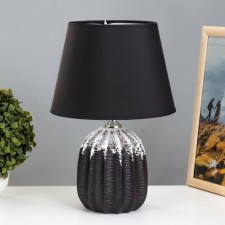 Ariadne table lamp E14 40W Black 22x22x33 cm Risalux