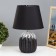 Ariadne table lamp E14 40W Black 22x22x33 cm Risalux