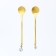 Tablespoons souvenir New Year's "Happy New Year" 2 pcs., 14.8 x 2.7 cm
