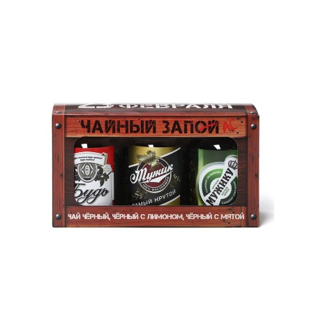 Gift set of tea "Tea reserve", 50 g × 3 pcs. (18+)-7