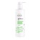 Body gel “Slimming, fighting cellulite and increasing skin elasticity”, 3 in 1, 200 ml