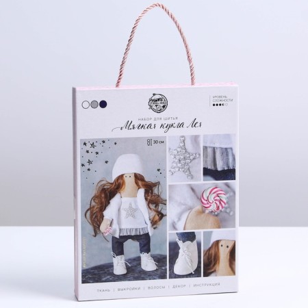 Sewing kit. Interior doll "Leia", 30 cm-2