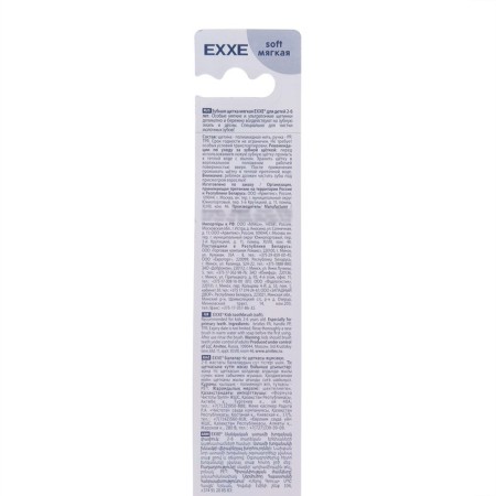 Baby Baby Baby Toothbrush 2-6 years old, soft-4