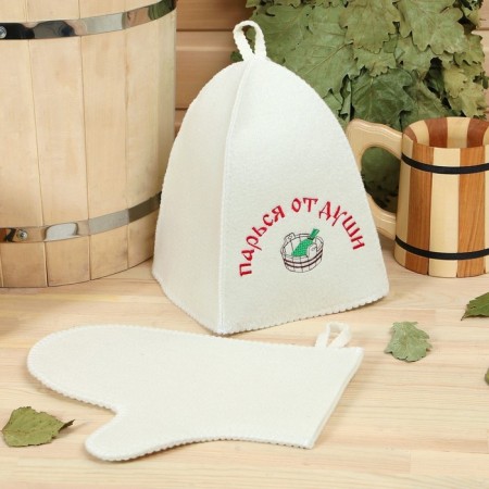 Set for the bath "Fair from the heart" hat, mitten-4