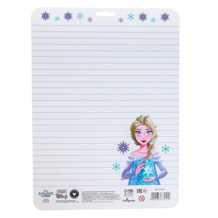 Marker Board A4 Bilateral: cage/ruler D4, cold heart-1