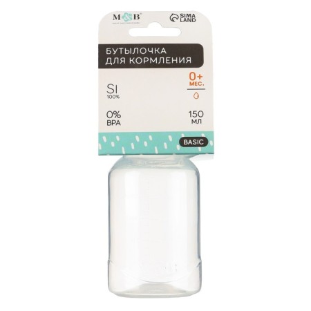 A bottle for feeding, a classic throat, 150 ml., From 0 months., Blue color-3