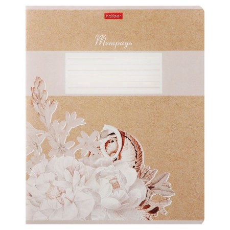 Notebook 18 sheets in the "Tenderness" line, cover covered paper, block 65 g/m2, mix-3
