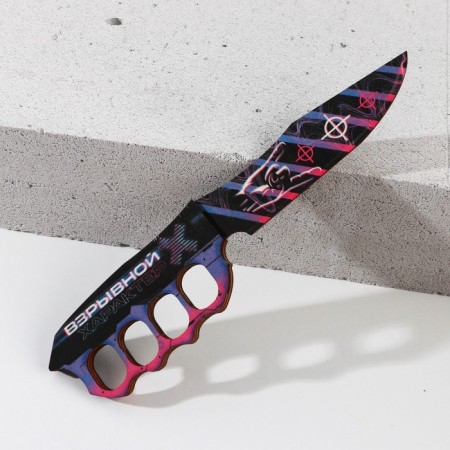 Souvenir weapon Knife Castete "Explosive", length 27.5 cm-3