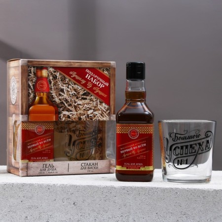 Gift set of cosmetics “First in everything”, shower gel 250 ml and a glass for whiskey, Hard Line
