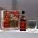 Gift set of cosmetics “First in everything”, shower gel 250 ml and a glass for whiskey, Hard Line