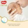 Distributes "Huggies" Elite Soft 0+ up to 3.5 kg, 50 pcs