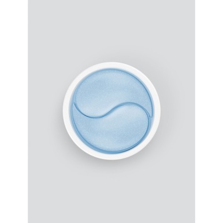 Hydrogel patches 818 Beauty Formula Estiqe B.Moisture with a phospholipid complex, 60 pcs-1