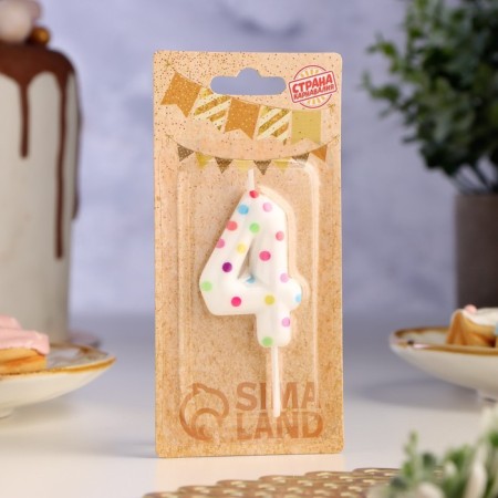 A candle in a cake for a birthday "Color confetti", number "4", 5.5 cm-1