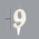 Candle for Cake "Oval" Number "9", large, pearl, 5.5 cm