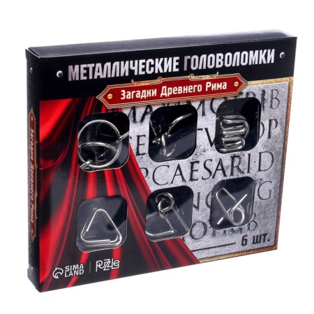Metal puzzle “Riddles of Ancient Rome”, a set of 6 pcs.-6
