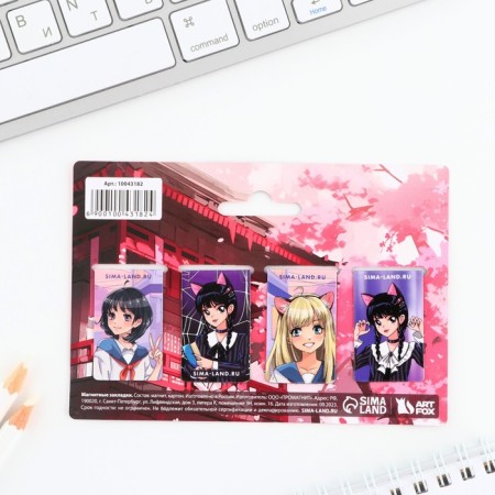 Magnetic mini -4 -pcs 4 pcs on the ’’ Tokyo ’’ substation-6
