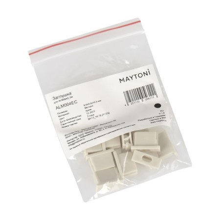 Set of plugs for the profile alm004S-2M, 10 pcs-3