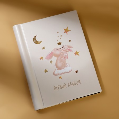 Photo album "First Album", 20 magnetic sheets, black pages color-1