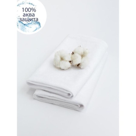 Substract of a waterproof diaper, size 70x80 cm, set 2 pcs.