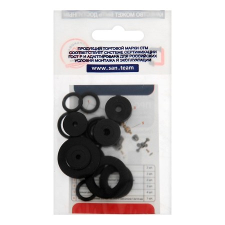 Set of gaskets "STM" SPVDM001, for a spool mixer, flag-1