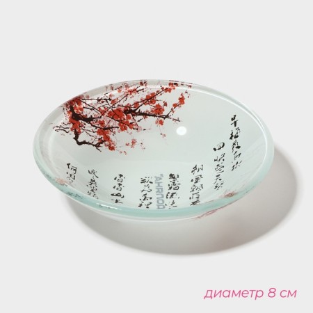 SUSHIC SUSHE FROM SUSHER SARE "Sakura", 3 items: saucepan 8 × 2 cm, 8 × 6 cm, stand 25 × 15 × 2 cm-3