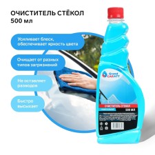 Grand Caratt glass cleaner, 500 ml