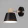 Spot "Anders" E27 40W black 17x20 cm