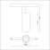SHINO SHINO 1-Fs, 12W LED, 3000-6500K, 1080LM, white color