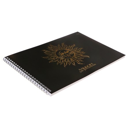 Album for drawing A4, 40 sheets on the crest "Tarot", covered cardboard, matte lamination, embossing with foil, block 100 g/m2, mix-3