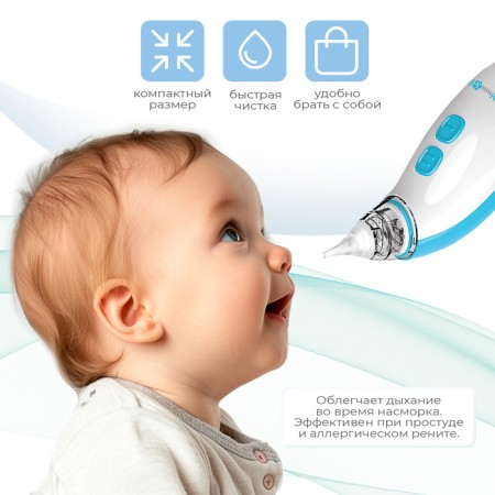 Children's electric nasal aspirator-2