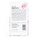 Flowers of Petunia "Ivetta", "Children's bed", 10 pcs