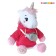 Soft toy "Unicorn", fashionable, 21 cm