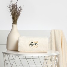 Trush towel 