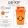 Shaker, 400 ml, series: Crossfit, "Master K", 9.5 x 7 x 16.2 cm, orange
