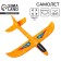Superbian aircraft, Mix colors