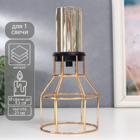 Summary Metal, glass for 1 candle "loft. Frame" gold 21x11x11 cm
