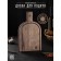 Defense board for filing Wild Kitchen, 32 × 19 × 2.5 cm, Grabs Dark