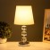 Bianka table lamp E14 40W chrome 22.5x22.5x36 cm Risalux