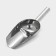 Stainless steel for ice and bulk products, 200 ml, 22 × 8 cm, chrome -colored color